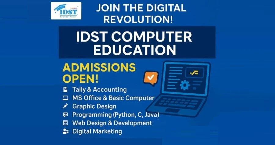 IDST Computer Education