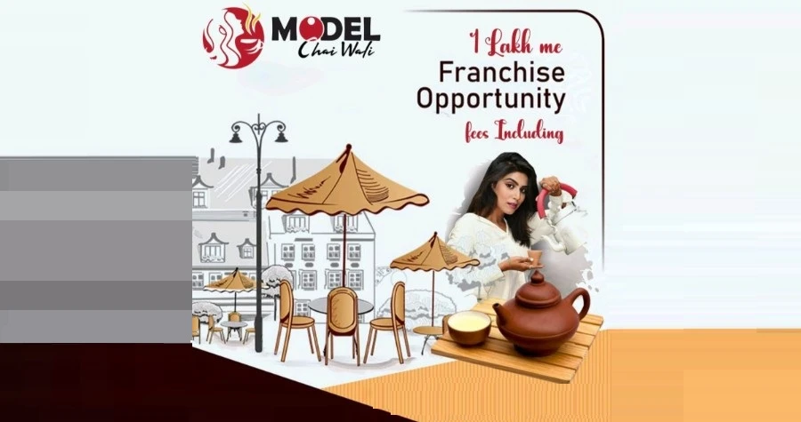 Model Chai Wali