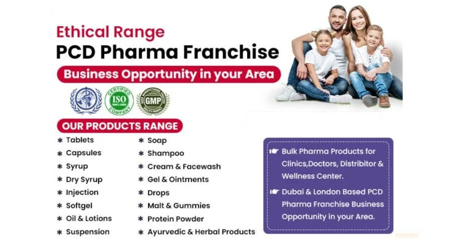 Ainsley Lifesciences