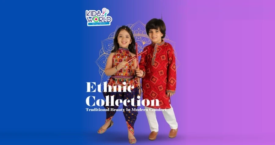 Kids World