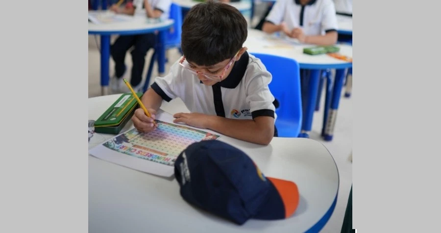 Pavna School