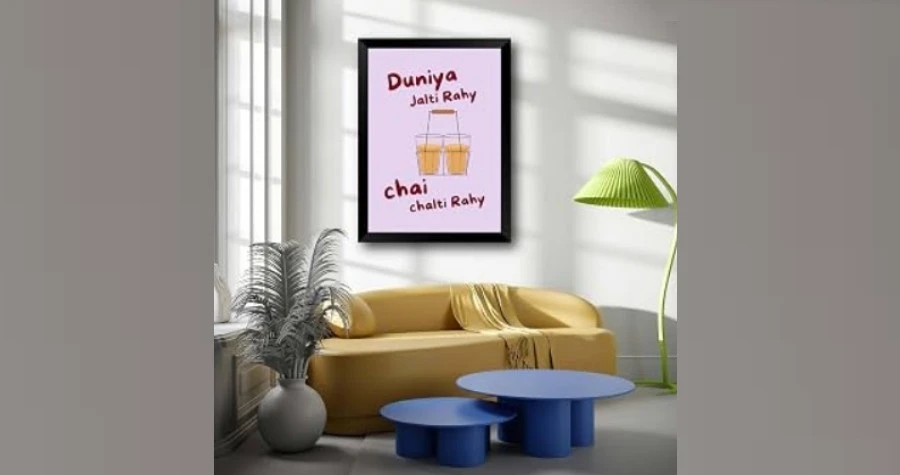 Chai Duniya