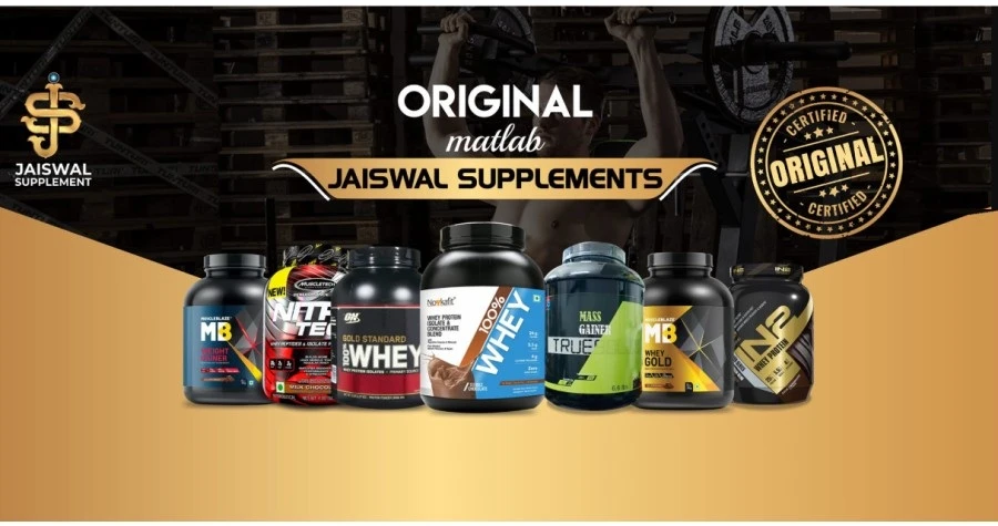 Jaiswal Supplements