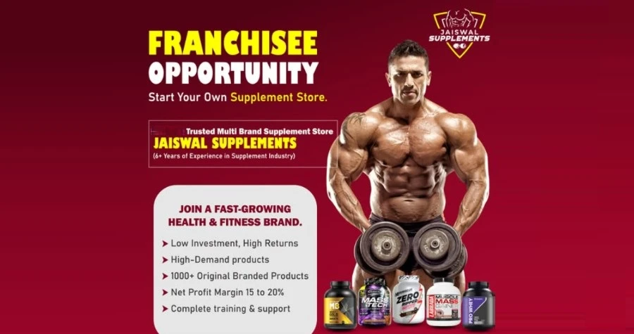 Jaiswal Supplements