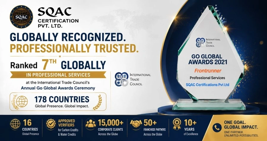 SQAC Certification