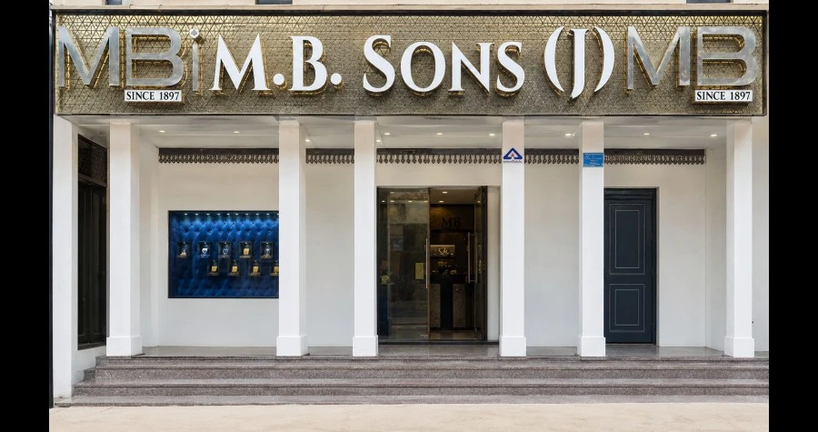 The House of MBJ (MBj)