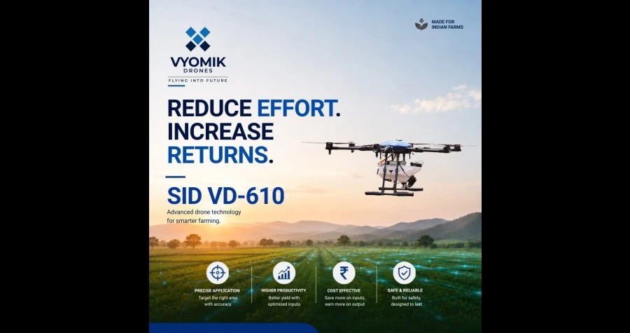 Vyomik Innovations Private Limited