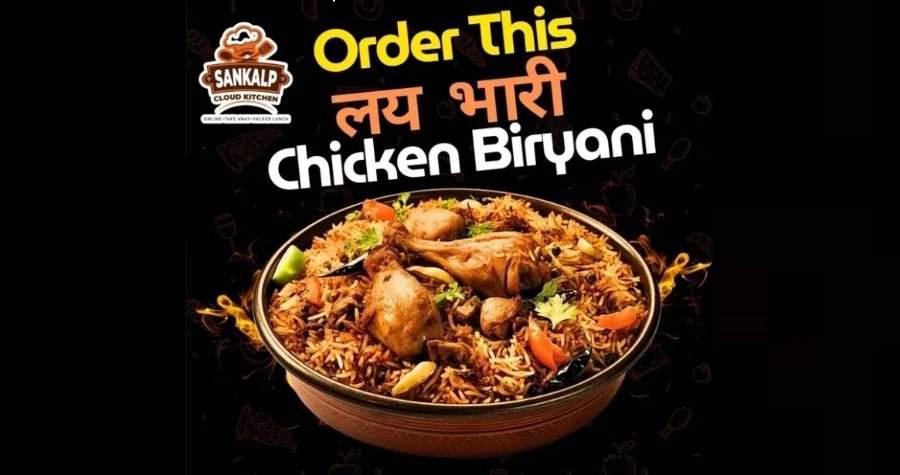 Sankalp Cloud Kitchen