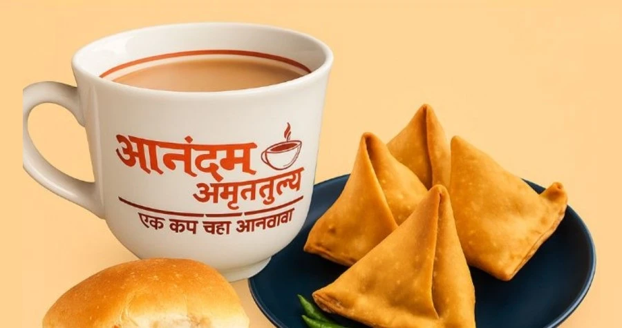 Anandam Cafe