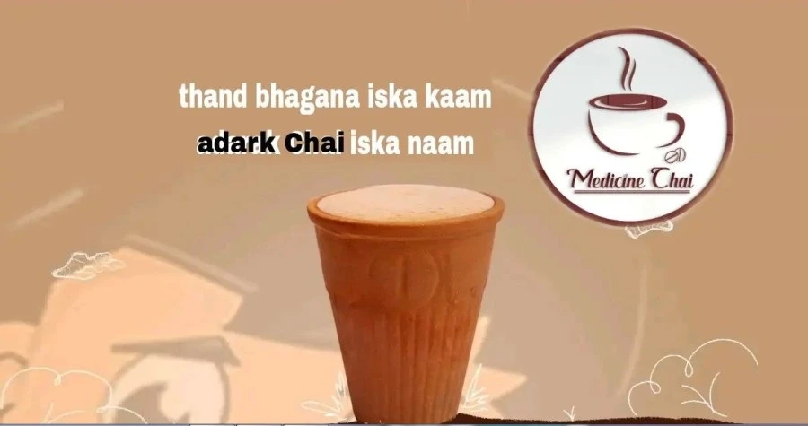 Medicine Chai