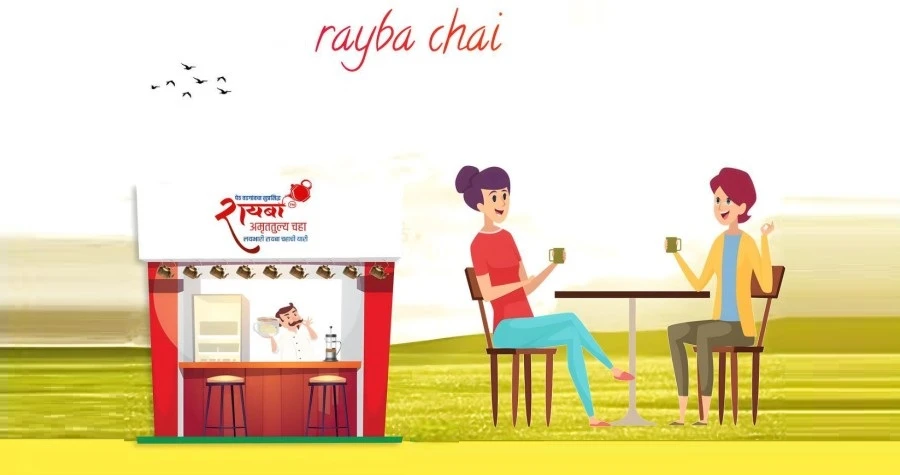 Rayba Amruttulya Chaha