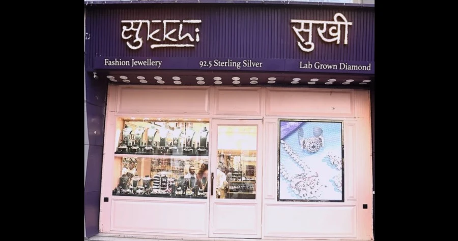 SUKKHI ONLINE PRIVATE LIMITED