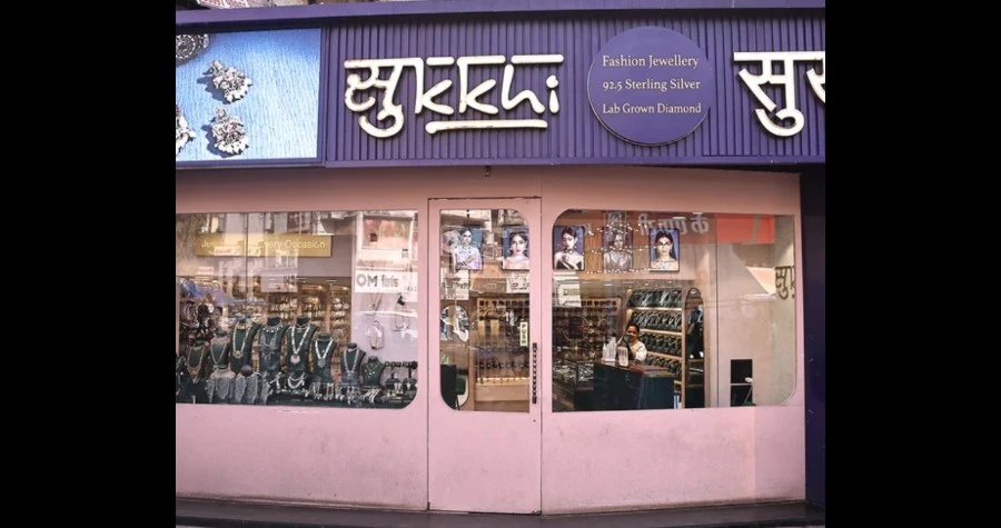 SUKKHI ONLINE PRIVATE LIMITED