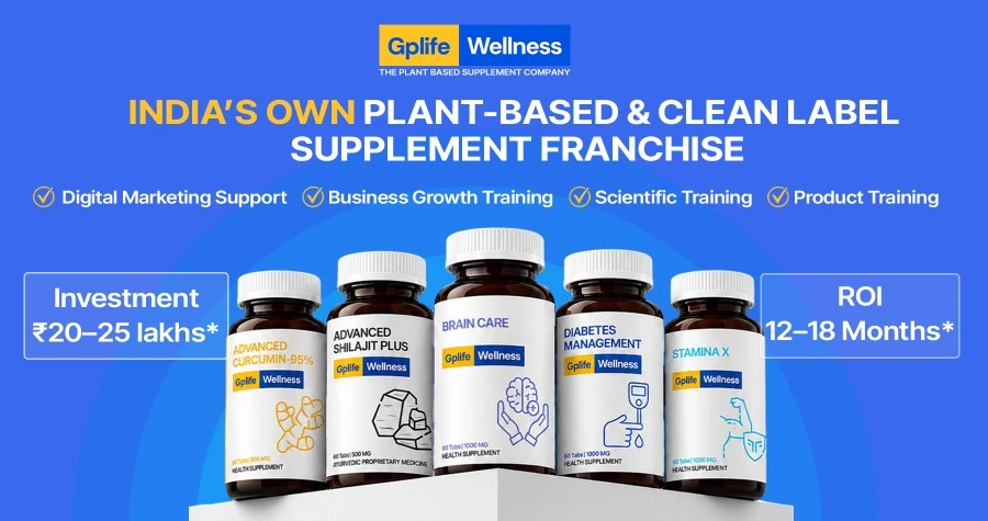 GPLIFE WELLNESS PVT LTD