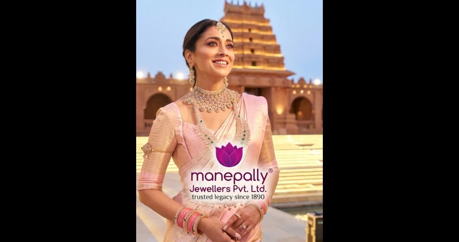 Manepally Jewellers Pvt Ltd