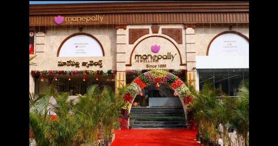 Manepally Jewellers Pvt Ltd