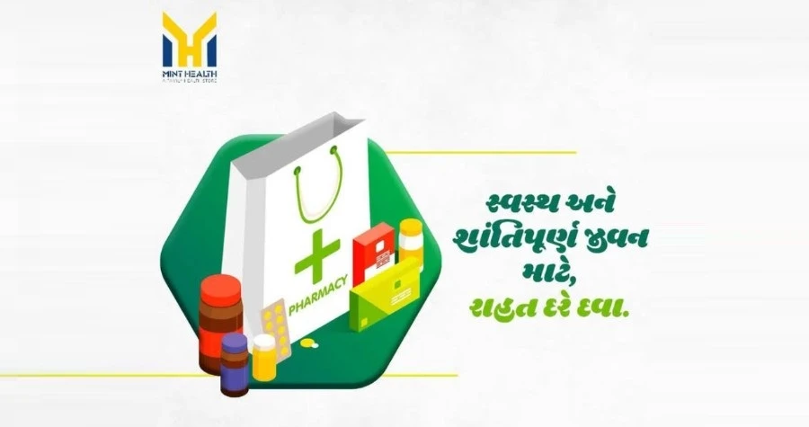 MINT HEALTH STORE