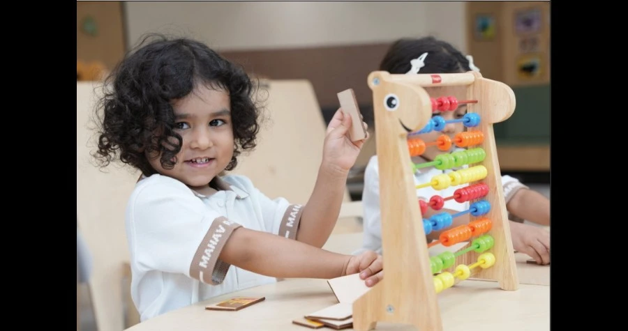 Manav Rachna Vidyantariksha