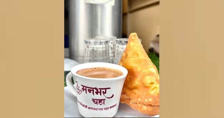 Manbhar Chaha