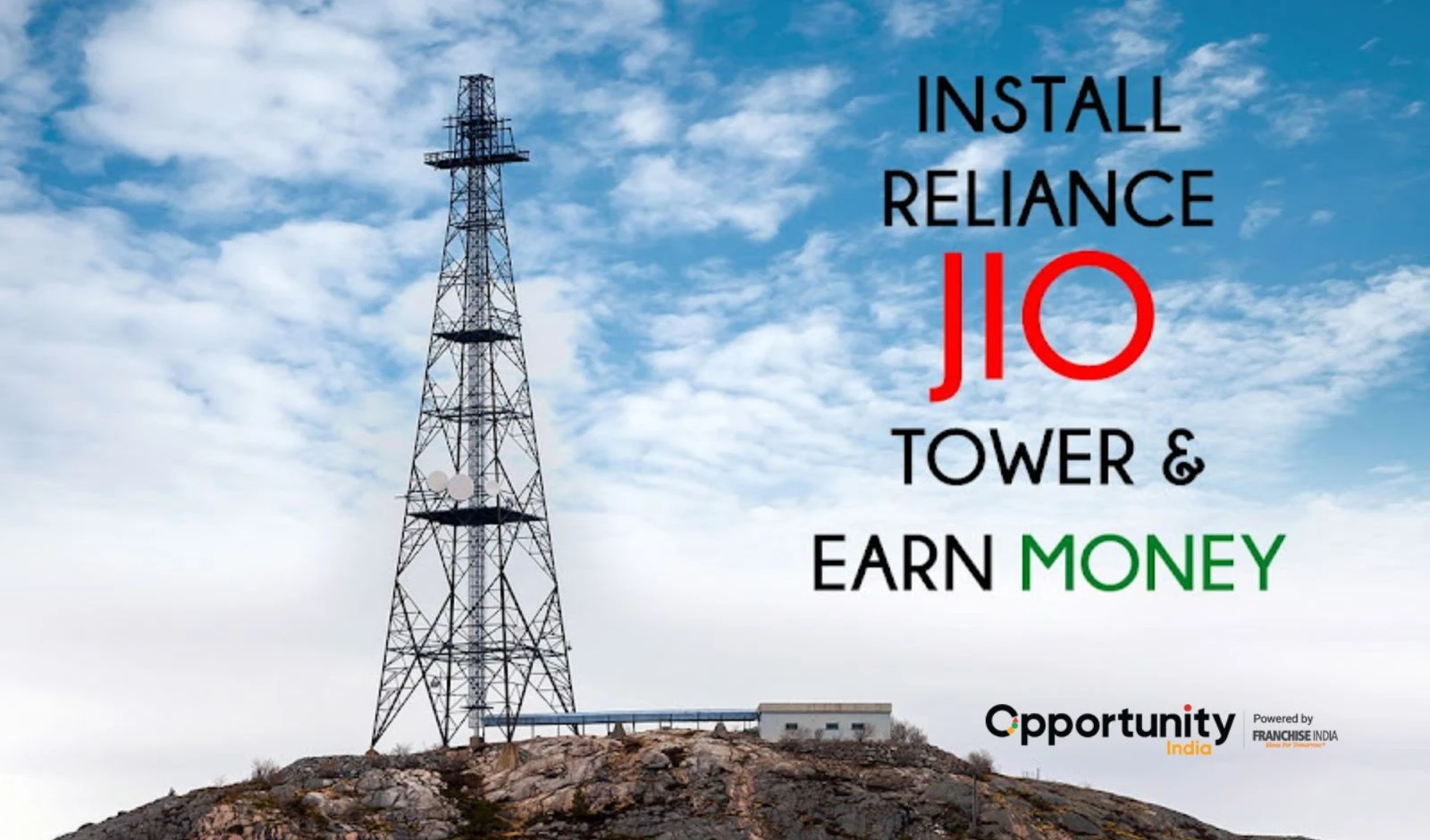 Jio Digital Tower Franchise Cost and How to get