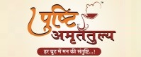 Pushti Amrittulya