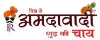 Dil Se Amdavadi Gud Ki Chai