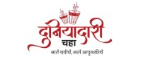 Duniyadari Chaha