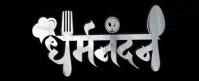 Dharmnandan Puff House