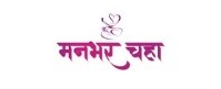 Manbhar Chaha