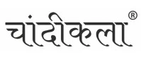 Chandikala