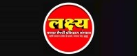 Lakshya Fire Safety College