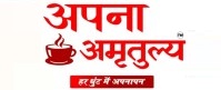 Apna Amruttulya
