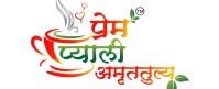 Prem Pyali Amruttulya