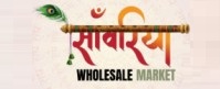 Sanwariya Wholesale Market