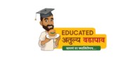 Educated Atulya Vadapav