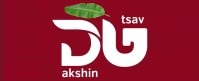 Dakshin Utsav