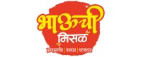 Bhauchi Misal