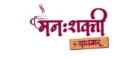 Manshakti Chaibar