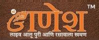 Shree Ganesh Aloopuri