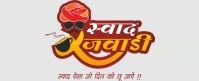 Swad Rajwadi Chai