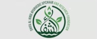Shifa Al Hind Ayurveda