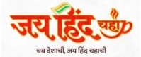 Jay Hind Chaha