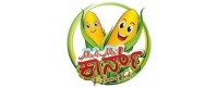 Mr & Ms Corn