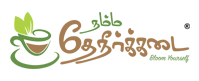 Namma Food Tech India Pvt Ltd