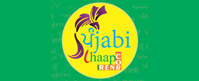 M/s Punjabi Chaap Corner