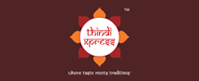 Thindi Xpress