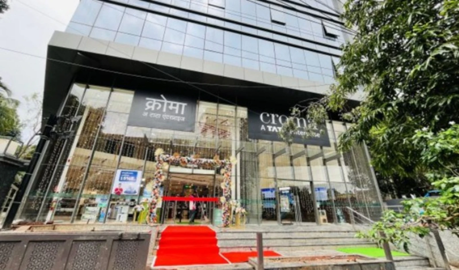 Croma Launches Third Store in Thane, Expands Footprint to 106 Locations Across Maharashtra image