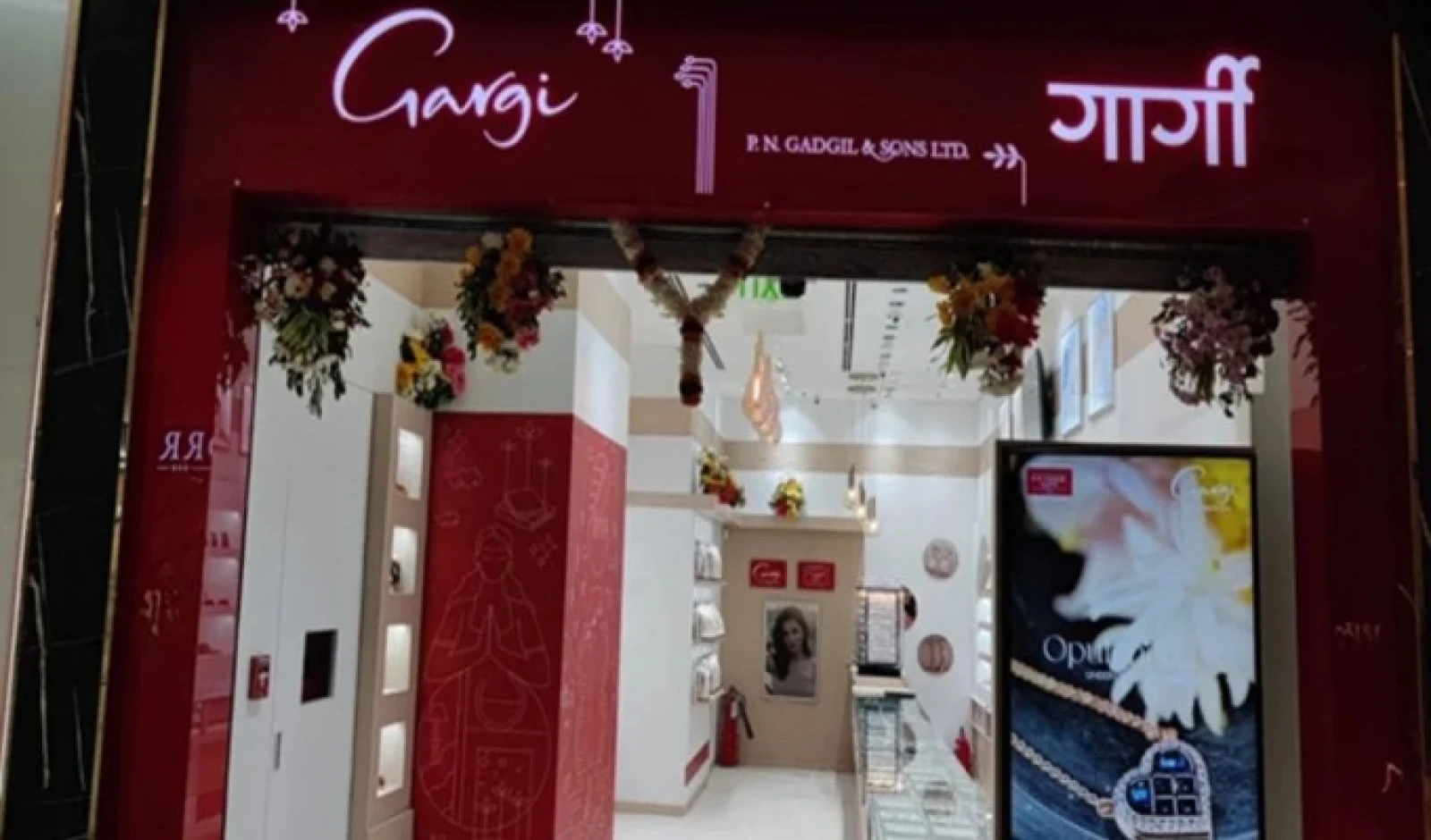 PNGS Gargi Fashion Jewellery Reports 20.4% Sales Growth in Q1 FY26