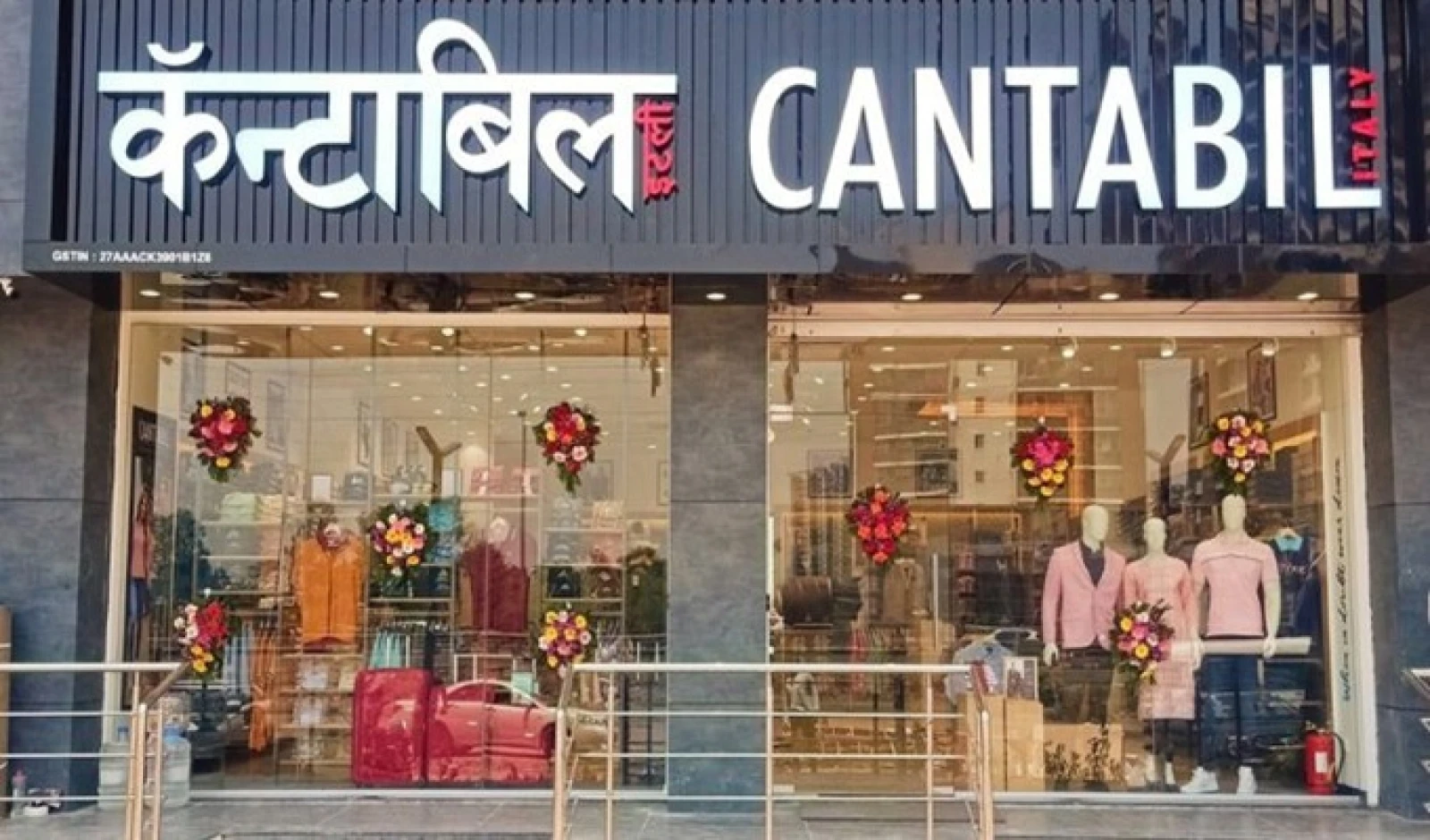 Cantabil Retail Posts 29% Profit Growth in Q1 FY26, Signals Strong Consumer Recovery