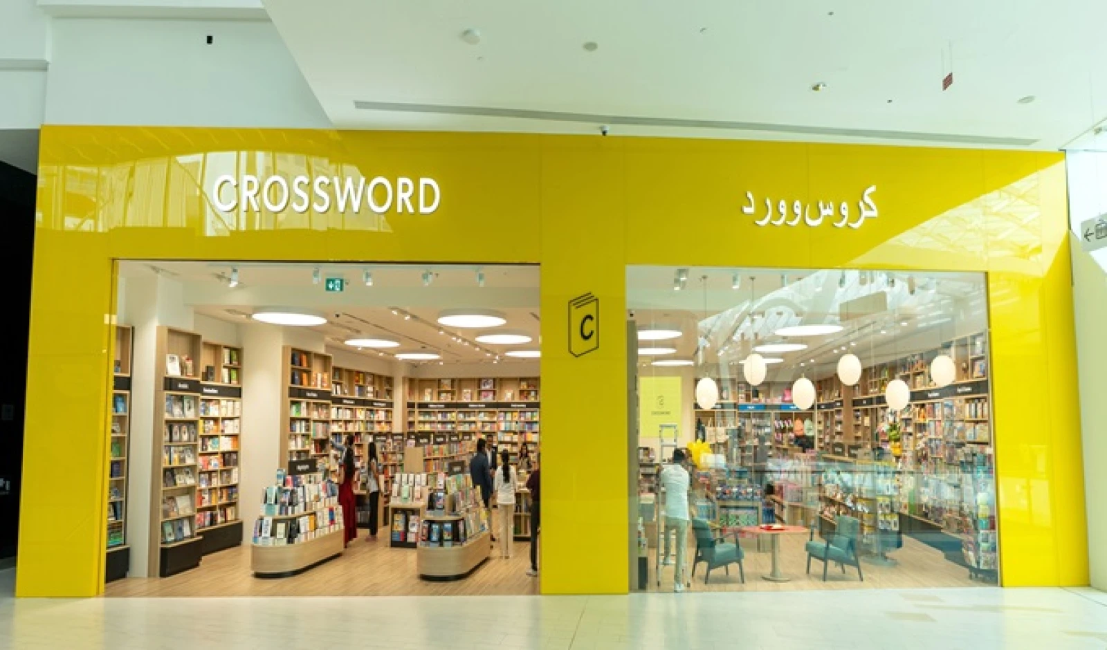 Crossword Bookstores Marks Global Expansion with Launch of Its Dubai Flagship Store